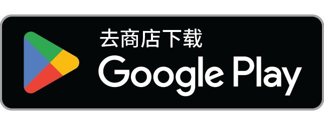 在 Google Play 获取 Health.md